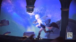 画像ギャラリー No.036のサムネイル画像 / NetEaseは日本市場向けのタイトルを続々と準備中。日本語のローカライズ作業が始まっている5作品をレポート
