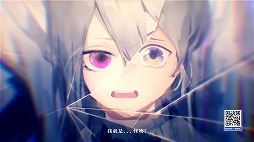 画像ギャラリー No.038のサムネイル画像 / NetEaseは日本市場向けのタイトルを続々と準備中。日本語のローカライズ作業が始まっている5作品をレポート