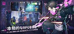 エゴエフェクト: フラクタス