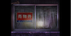 画像ギャラリー No.005のサムネイル画像 / Steam版「つぐのひ」が本日リリース。キズナアイとのコラボによる新シナリオ“アイの亡き声”を収録して登場