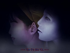 画像ギャラリー No.005のサムネイル画像 / Steam版「つぐのひ」，新シナリオを追加するDLC“つぐのひ -忌み夜の喰霊品店-”をリリース。日本語を含む全6言語に対応