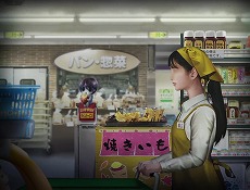 画像ギャラリー No.012のサムネイル画像 / Steam版「つぐのひ」，新シナリオを追加するDLC“つぐのひ -忌み夜の喰霊品店-”をリリース。日本語を含む全6言語に対応