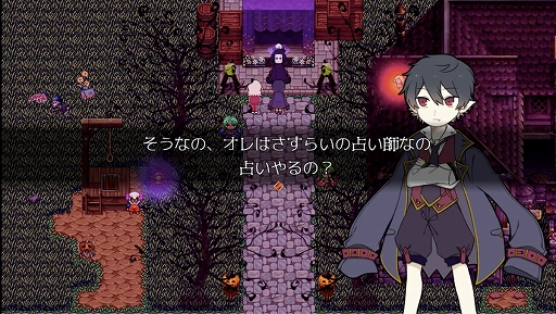 画像ギャラリー No.005のサムネイル画像 / 「アルネの事件簿」，Case1の後日譚となる新作Teil4「Interlude」がリリース