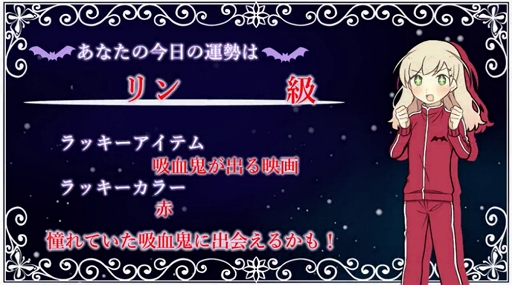 画像ギャラリー No.006のサムネイル画像 / 「アルネの事件簿」，Case1の後日譚となる新作Teil4「Interlude」がリリース