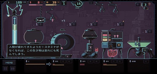 画像ギャラリー No.005のサムネイル画像 / 機械で人間を管理するブラックなシミュレーションゲーム「Despotism 3k」を紹介する「(ほぼ)日刊スマホゲーム通信」第2306回