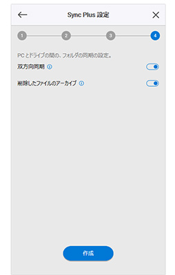 画像ギャラリー No.020のサムネイル画像 / 【PR】SeagateのUSB Type-C接続型SSD「FireCuda Gaming SSD」は，ゲーマー向け小型PCやノートPCのストレージ増設に最適なアイテムだ