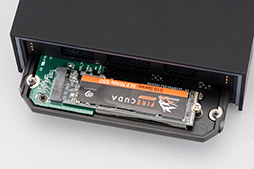画像ギャラリー No.040のサムネイル画像 / 【PR】SeagateのUSB Type-C接続型SSD「FireCuda Gaming SSD」は，ゲーマー向け小型PCやノートPCのストレージ増設に最適なアイテムだ