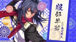 画像ギャラリー No.008のサムネイル画像 / 「忍び、恋うつつ for Nintendo Switch」のプロモーションムービーが公開