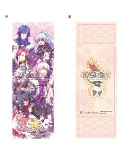 画像ギャラリー No.046のサムネイル画像 / 「乙女チック4Gamer」第261回:「忍び、恋うつつ for Nintendo Switch」を特集。忍者達との激甘な恋愛が楽しめるボリューム満点の1作