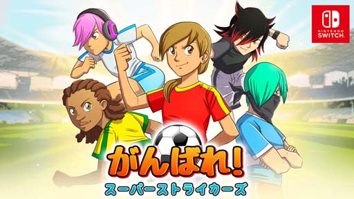 画像ギャラリー No.003のサムネイル画像 / 「ワーカービー ハロウィンセール2021第二弾」がニンテンドーeショップで開催中