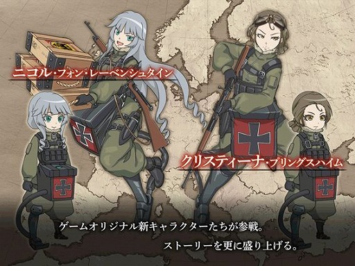 画像ギャラリー No.001のサムネイル画像 / 「幼女戦記 魔導師斯く戦えり」に登場する2名のゲームオリジナルキャラが公開に。イラストも掲載