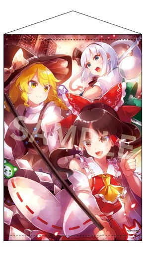 画像ギャラリー No.008のサムネイル画像 / アキバホビー，「東方Project」グッズの受注受付を続々開始。B2タペストリーやアクリルキーホルダーなど