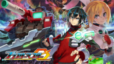 画像ギャラリー No.007のサムネイル画像 / 「ブラスターマスター ゼロ」「ブラスターマスター ゼロ 2」のPS4版が本日リリース。DLC「カンナを育てまストランガ！」の配信も