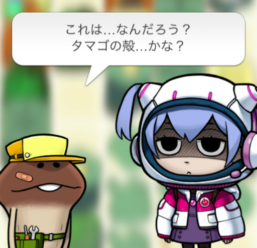 画像ギャラリー No.001のサムネイル画像 / 「なめこ発掘キット」新エリア“ノビノビの浜”が実装。関連するお話も追加に