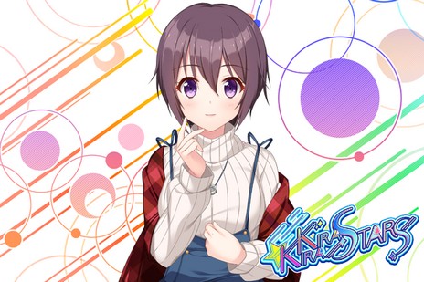 画像ギャラリー No.005のサムネイル画像 / 「Kirakira stars idol project Nagisa」が2020年6月中旬にリリース。「アイドルうぉーず」のスピンオフ作品となるADV