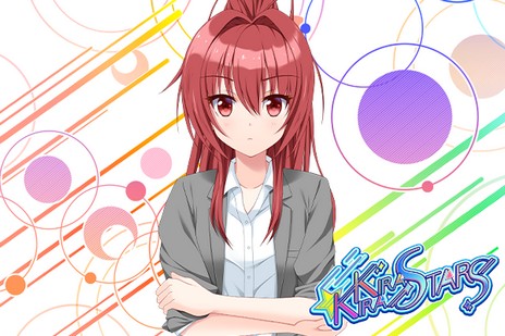 画像ギャラリー No.011のサムネイル画像 / 「Kirakira stars idol project Nagisa」が2020年6月中旬にリリース。「アイドルうぉーず」のスピンオフ作品となるADV