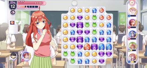 画像ギャラリー No.004のサムネイル画像 / 「五等分の花嫁 五つ子ちゃんはパズルを五等分できない。」プレイレポート。撮影モードやストーリーも見どころのパズルゲーム