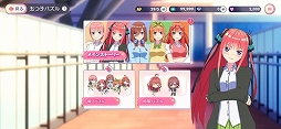 五等分の花嫁 五つ子ちゃんはパズルを五等分できない。
