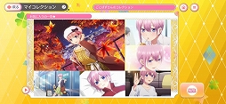 五等分の花嫁 五つ子ちゃんはパズルを五等分できない。