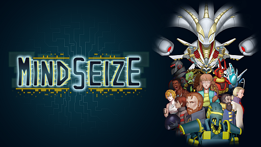 画像ギャラリー No.001のサムネイル画像 / Switch向けソフト「MindSeize/マインド・シーズ」が9月に配信。SF要素満載のメトロイドヴァニア系2Dアクションゲーム