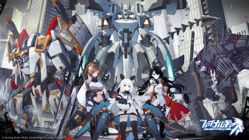 画像ギャラリー No.001のサムネイル画像 / メカ×少女が終末世界で抗争。新作「ファイナルギア」が2020年秋に配信決定