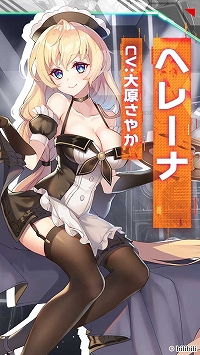 画像ギャラリー No.011のサムネイル画像 / 【PR】CBTの開始が迫る「ファイナルギア-重装戦姫-」の魅力を紹介。美少女とメカの魅力を限界まで引き出したロボットアクションRPG