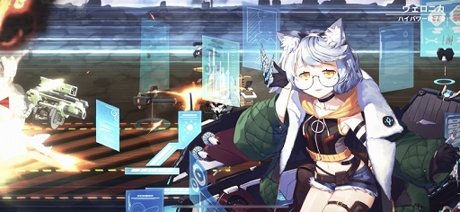 画像ギャラリー No.018のサムネイル画像 / 【PR】CBTの開始が迫る「ファイナルギア-重装戦姫-」の魅力を紹介。美少女とメカの魅力を限界まで引き出したロボットアクションRPG