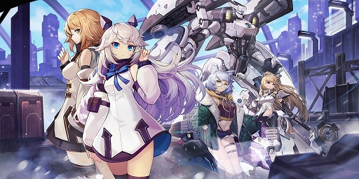 画像ギャラリー No.031のサムネイル画像 / 【PR】CBTの開始が迫る「ファイナルギア-重装戦姫-」の魅力を紹介。美少女とメカの魅力を限界まで引き出したロボットアクションRPG