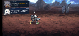 画像ギャラリー No.003のサムネイル画像 / 【PR】「ファイナルギア-重装戦姫-」序盤の攻略ガイド。システム理解×ロボット組み×美少女愛が勝利につながる!