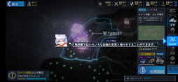 画像ギャラリー No.010のサムネイル画像 / 【PR】「ファイナルギア-重装戦姫-」序盤の攻略ガイド。システム理解×ロボット組み×美少女愛が勝利につながる!