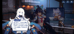 画像ギャラリー No.041のサムネイル画像 / 【PR】「ファイナルギア-重装戦姫-」序盤の攻略ガイド。システム理解×ロボット組み×美少女愛が勝利につながる!