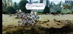 画像ギャラリー No.042のサムネイル画像 / 【PR】「ファイナルギア-重装戦姫-」序盤の攻略ガイド。システム理解×ロボット組み×美少女愛が勝利につながる!