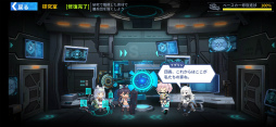 画像ギャラリー No.069のサムネイル画像 / 【PR】「ファイナルギア-重装戦姫-」序盤の攻略ガイド。システム理解×ロボット組み×美少女愛が勝利につながる!