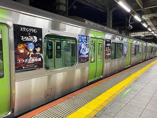 画像ギャラリー No.004のサムネイル画像 / 「ファイナルギア」のラッピングトレインがJR山手線で運行開始