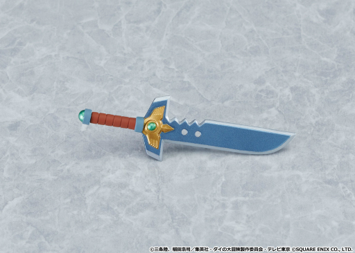 画像ギャラリー No.006のサムネイル画像 / 「ドラゴンクエスト ダイの大冒険」のダイがfigma化。2021年9月に発売