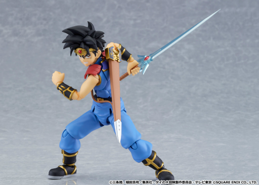 画像ギャラリー No.011のサムネイル画像 / 「ドラゴンクエスト ダイの大冒険」のダイがfigma化。2021年9月に発売