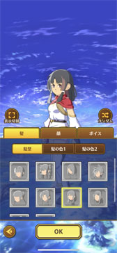 画像ギャラリー No.007のサムネイル画像 / 「ダイの大冒険　-魂の絆-」CBT版をプレイ。キャラガチャなしで，好きな仲間とガッツリ冒険できるアクションRPG