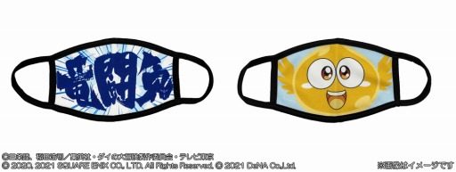 画像ギャラリー No.004のサムネイル画像 / 「ドラゴンクエスト ダイの大冒険 -魂の絆-」の特別番組が9月27日20：00より配信