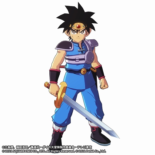 画像ギャラリー No.006のサムネイル画像 / 「ダイの大冒険　-魂の絆-」累計500万DL突破＆新コンテンツ“ランクバトル”開幕