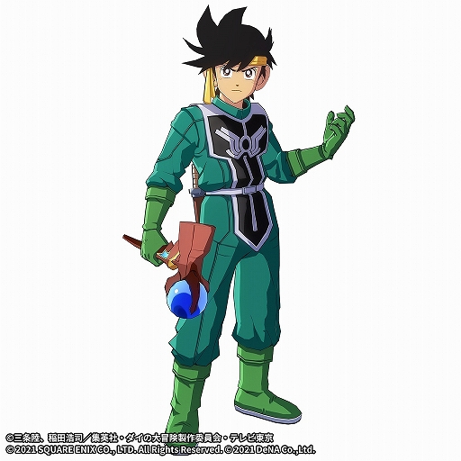 画像ギャラリー No.002のサムネイル画像 / 「ドラゴンクエスト ダイの大冒険 -魂の絆-」,新イベント“魔法使いの少年の修業”を開催