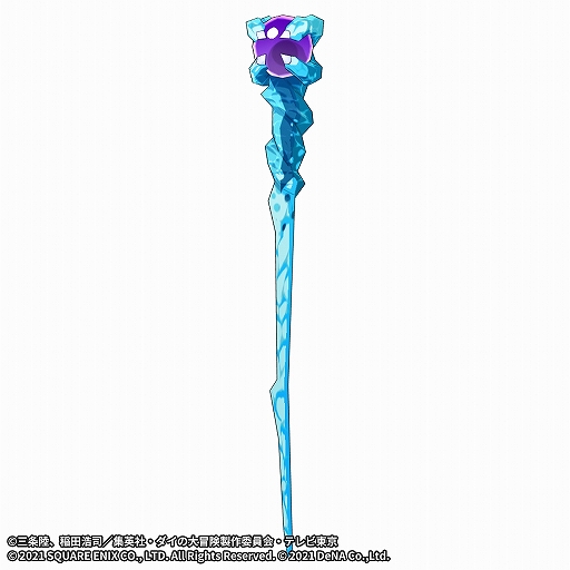 画像ギャラリー No.003のサムネイル画像 / 「ドラゴンクエスト ダイの大冒険 -魂の絆-」,新イベント“魔法使いの少年の修業”を開催