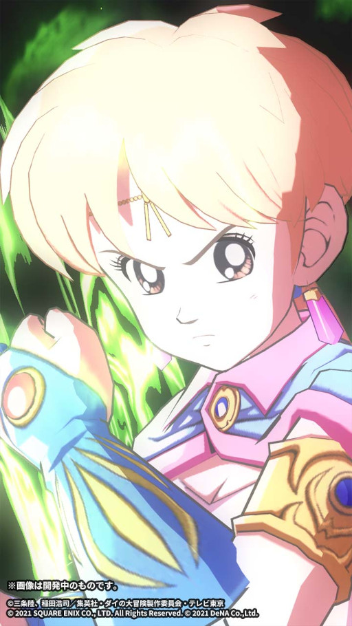画像ギャラリー No.014のサムネイル画像 / 「ドラゴンクエスト ダイの大冒険　-魂の絆-」ストーリーに新章を追加。レオナが登場