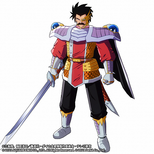 画像ギャラリー No.013のサムネイル画像 / 「ドラゴンクエスト ダイの大冒険 -魂の絆-」,バランを仲間にできる獲得イベント登場