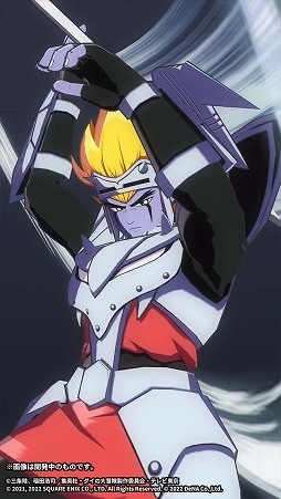 画像ギャラリー No.009のサムネイル画像 / 「ドラゴンクエスト ダイの大冒険」で“ラーハルト”獲得イベントがスタート