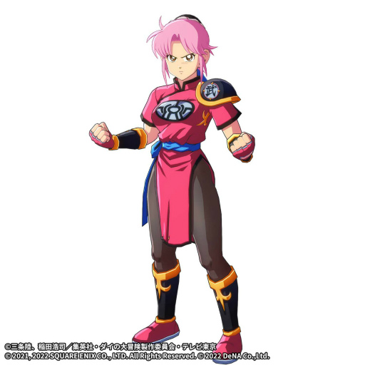 画像ギャラリー No.008のサムネイル画像 / 「ドラゴンクエスト ダイの大冒険　-魂の絆-」，新職業“武闘家”が登場