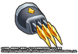 画像ギャラリー No.009のサムネイル画像 / 「ドラゴンクエスト ダイの大冒険　-魂の絆-」，新職業“武闘家”が登場