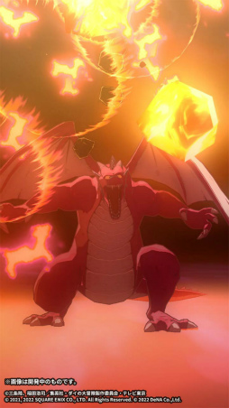 画像ギャラリー No.001のサムネイル画像 / 「ドラゴンクエスト ダイの大冒険 -魂の絆-」,最大8000個のブルージェムをプレゼント中