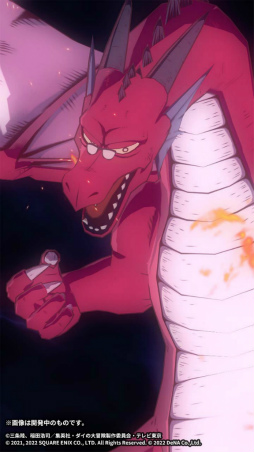 画像ギャラリー No.015のサムネイル画像 / 「ドラゴンクエスト ダイの大冒険 -魂の絆-」,最大8000個のブルージェムをプレゼント中