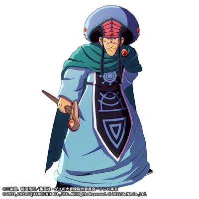 画像ギャラリー No.003のサムネイル画像 / 「ドラゴンクエスト ダイの大冒険 -魂の絆-」“GWキャンペーン”開催中。最大80連分の「宝探しの鍵」をゲットしよう