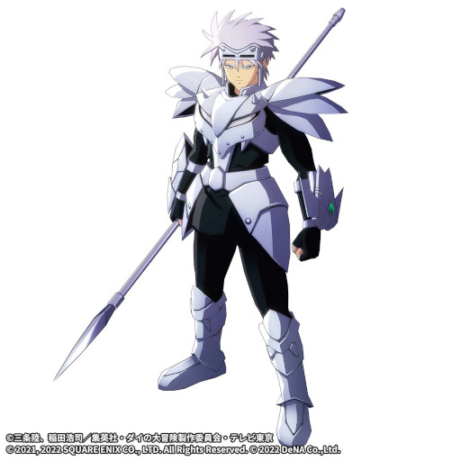 画像ギャラリー No.002のサムネイル画像 / 「ドラゴンクエスト ダイの大冒険　-魂の絆-」，“ヒュンケル”を仲間にできる新イベント“闇と決別せし魔槍使い”開催中